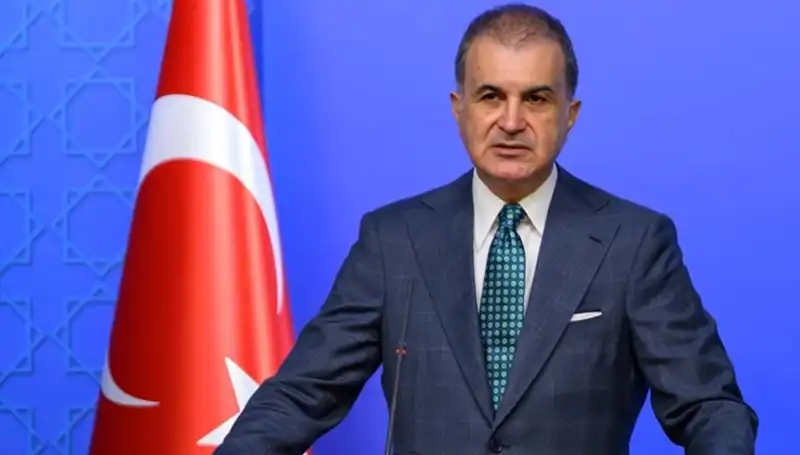 Çelik'ten Özgür Özel'e Sert Tepki: Sözleri Kınıyoruz!