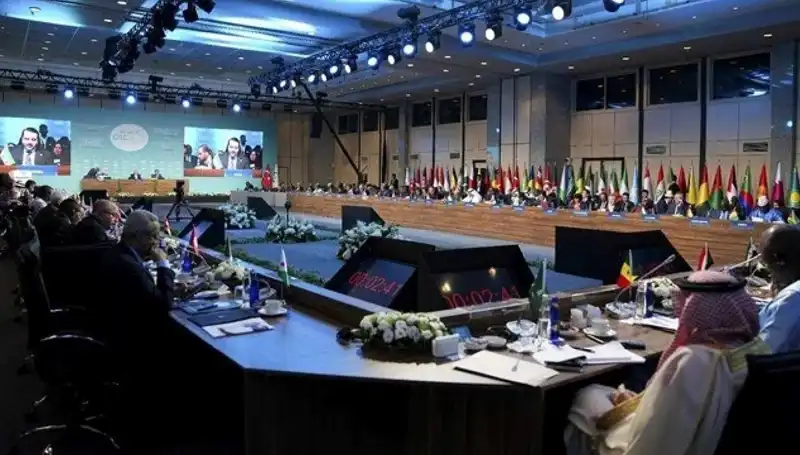 İslam İşbirliği Teşkilatı, Gazze Sorunu İçin Acil Zirveye Çıkıyor