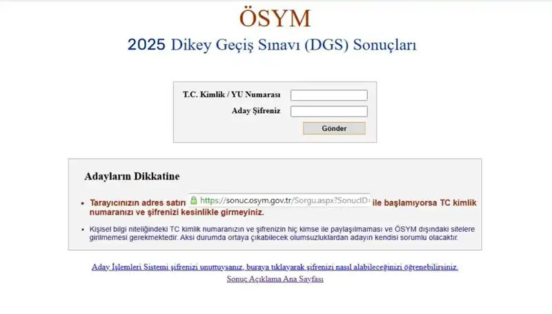 ÖSYM DGS Sınav Sonuçları Ne Zaman Açıklanacak? Son Gelişmeler Burada!