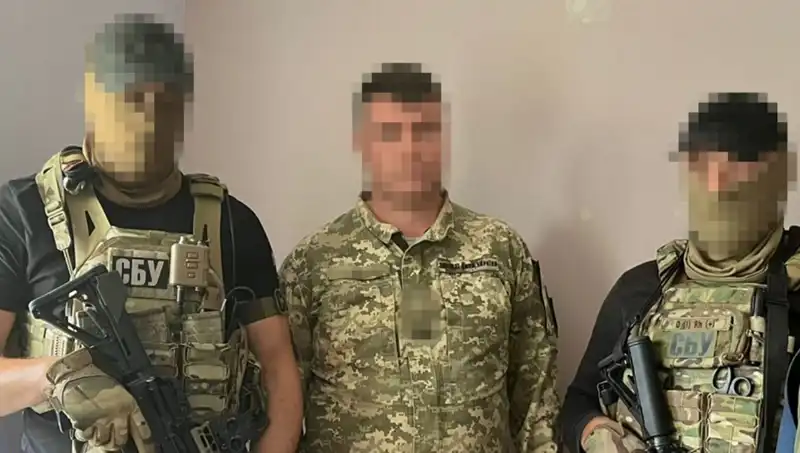 Ukrayna Ordusunda Şok İhanet: Binbaşı'nın Rusya’ya Bilgi Sızdırması